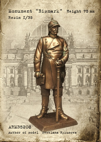 Bismarck Monument