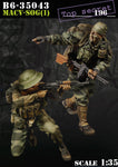 MACV-Sog #1