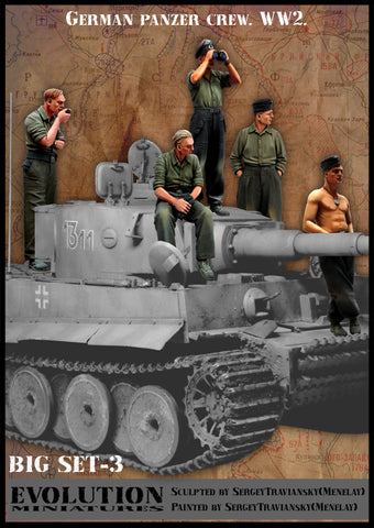 German Tank Crew WWII
