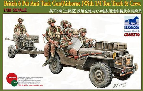 British 6 Pdr Anti-Tank Gun(Airborne) with 1/4 ton Truck & Crew