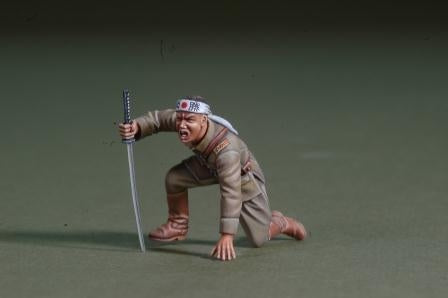 Japanese officer Banzai Attack