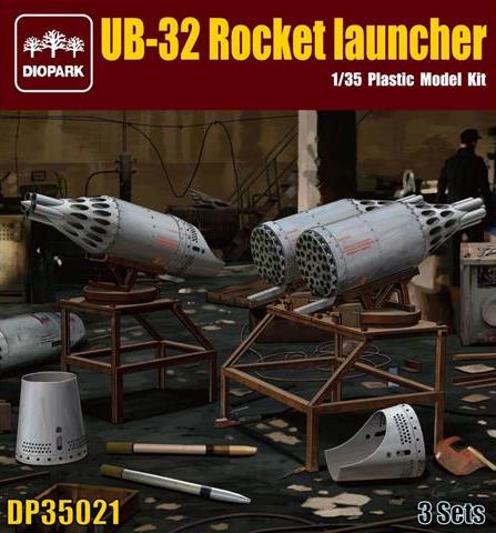 UB 32 Raketenwerfer