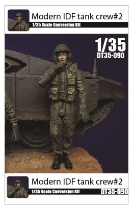 Moderner IDF Panzersoldat #2