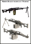 Modern Russian MG "Pecheneg"