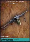 Kalaschnikow MG PK