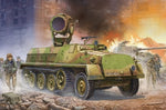 sWS 60cm Infrarotsuchscheinwerfer auf Trägerfahrzeug UHU