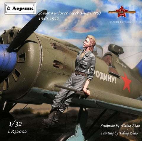 Russische Luftwaffen-Mechanikerin WWII
