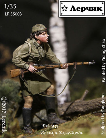 Russian Female Soldier 1941-42 #2