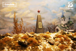 Gedenkstein der Roten Armee 1940-45