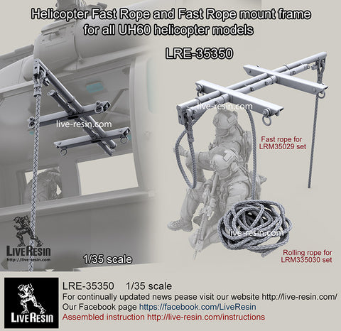 Helicopter fast Rope and fast Rope mount Frame for UH60