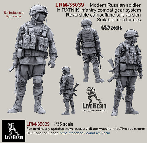 Russischer Soldat mit moderner Infanterie-Ausrüsung #1
