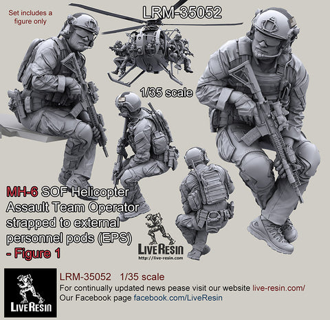 MH-6 SOF Helicopter Assault Team Operator #1