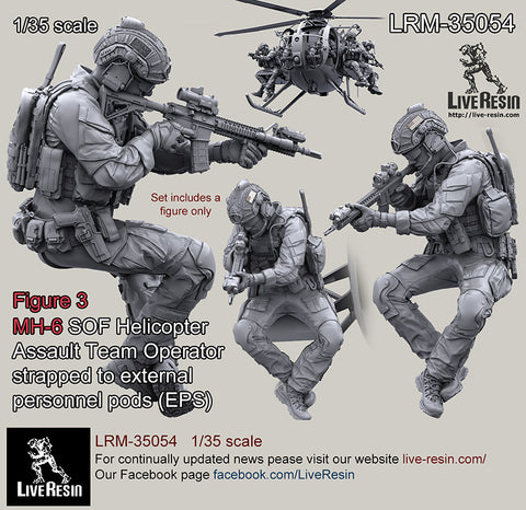 MH-6 SOF Helicopter Assault Team Operator #3