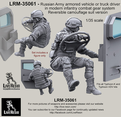 Russian Army armored vehicle or truck driver in modern Gear #2
