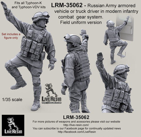 Russian Army armored vehicle or truck driver in modern Gear #3