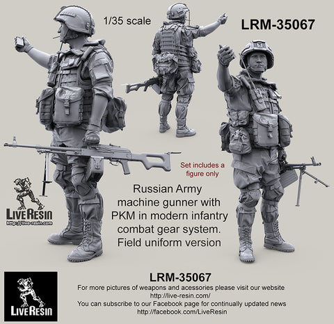 Russian Army machine gunner with PKM in modern Gear #1
