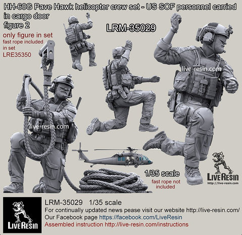 HH-60G Hawk helicopter Figure #2 in cargo door