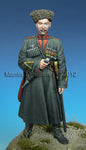Deutsche Wehrmacht Kossaken-Offizier