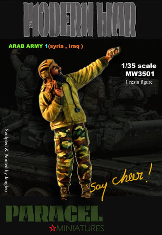 Arabischer Panzersoldat modern #1