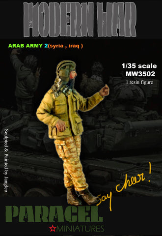 Arabischer Panzersoldat modern #2