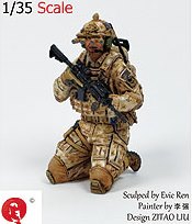 Moderner US Soldat #2