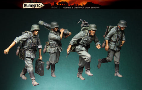Deutsche Wehrmacht 8 cm Mortar Crew 1939-44