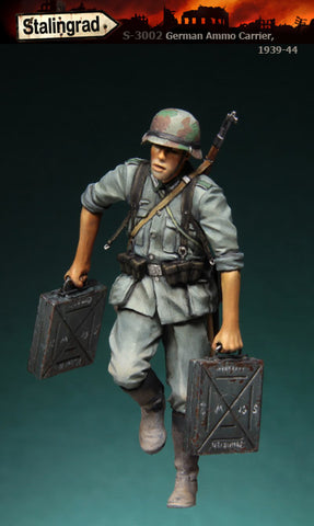 German Ammo Carrier 1939-44