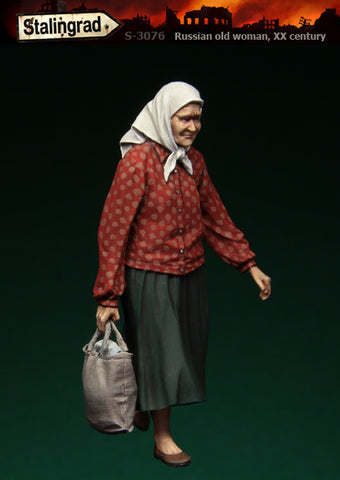 Russian refugee old woman 1941-45
