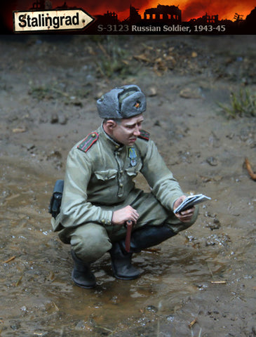 Russian Soldier #1 1943-45
