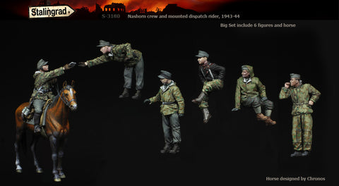 Nashorn Crew & mounted dispatch rider 1943-44