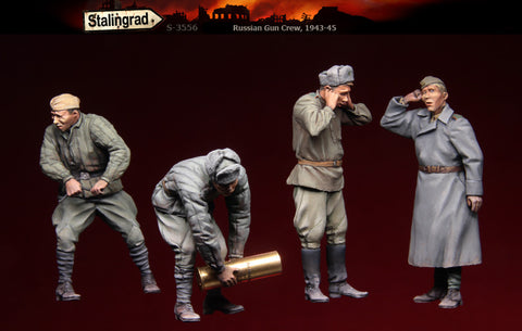 Russian Gun crew 1943-45