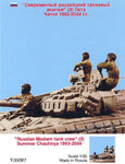 Modern russian tank crew summer Chechnya  1993/2005