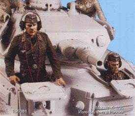 Deutsche Panzersoldaten Sommer 1935-44