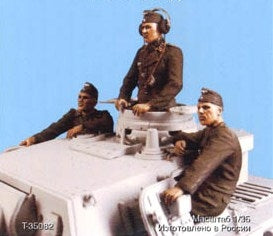 German tank crew summer 1935-44 #2