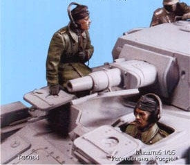 German tank crew winter1941-43