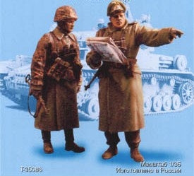 Deutscher Panzeroffizier & WSS Offizier Winter 1941-43