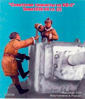 Russian tank crew KV-2 winter 1939-44