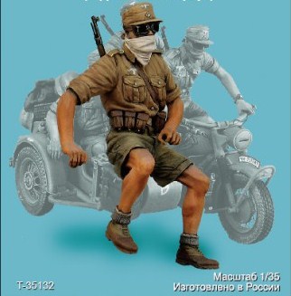 DAK Motorcycle rider 2