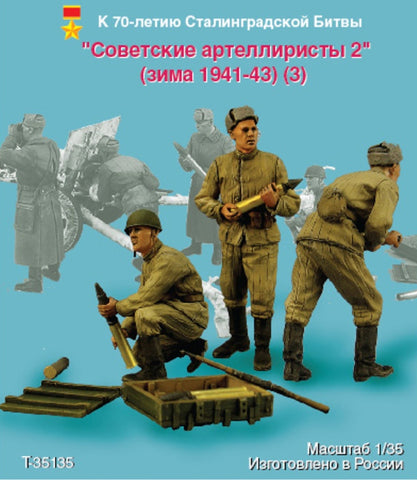 Russian artillery crew Set 2 1941-43