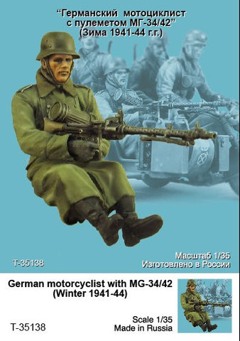 German Infantryman with MG 34/42 Winter 1941-44