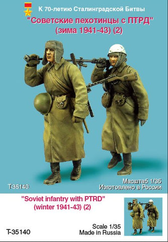 Russische Infanteristen mit PTRD Winter 1941-43