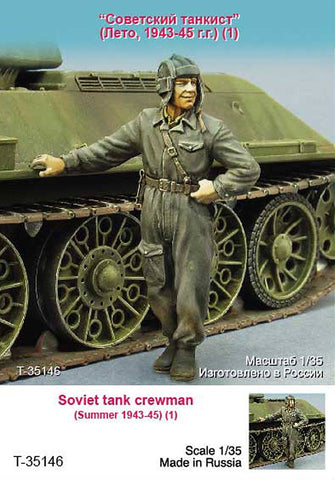 Russian tank crewman 1943-45