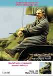 Russian tank crewman 1943-45