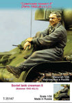 Russischer Panzersoldat 1943-45