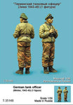 Deutscher Panzeroffizier Winter 1943-45
