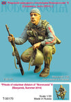 Freiwilliger der Division Novorussia #2 Slavyansk Sommer 2014