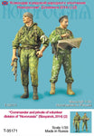 Kommandeur und Soldat der Freiwilligen Div. Novorussia Slavyansk Sommer 2014