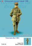 France Tank Officer WW I