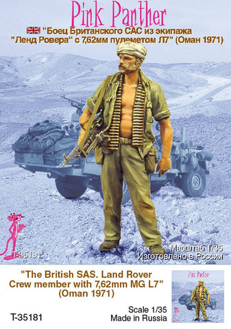 Britischer SAS Land Roverbesatzung mit MG 7,62mm L7 Oman 1971