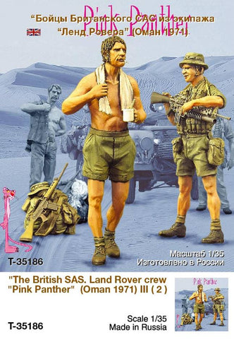 Britischer SAS Land Roverbesatzung #2 Oman 1971